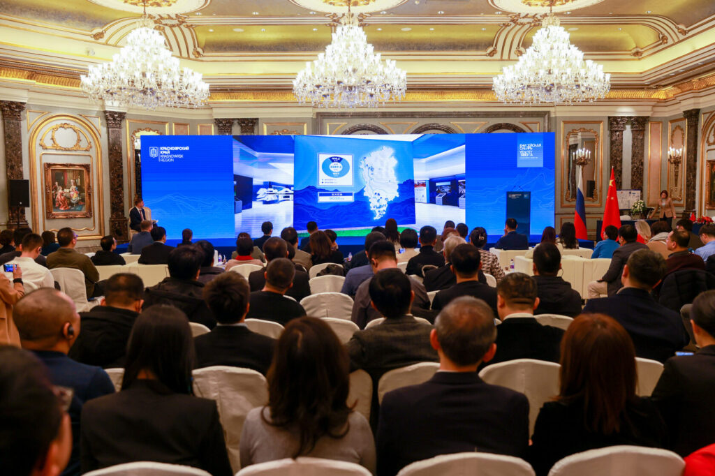 21587450_20231221113 (1)