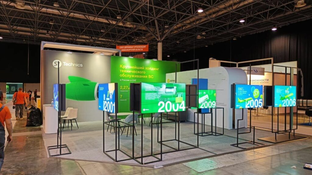 _WhatsApp_2023-06-29