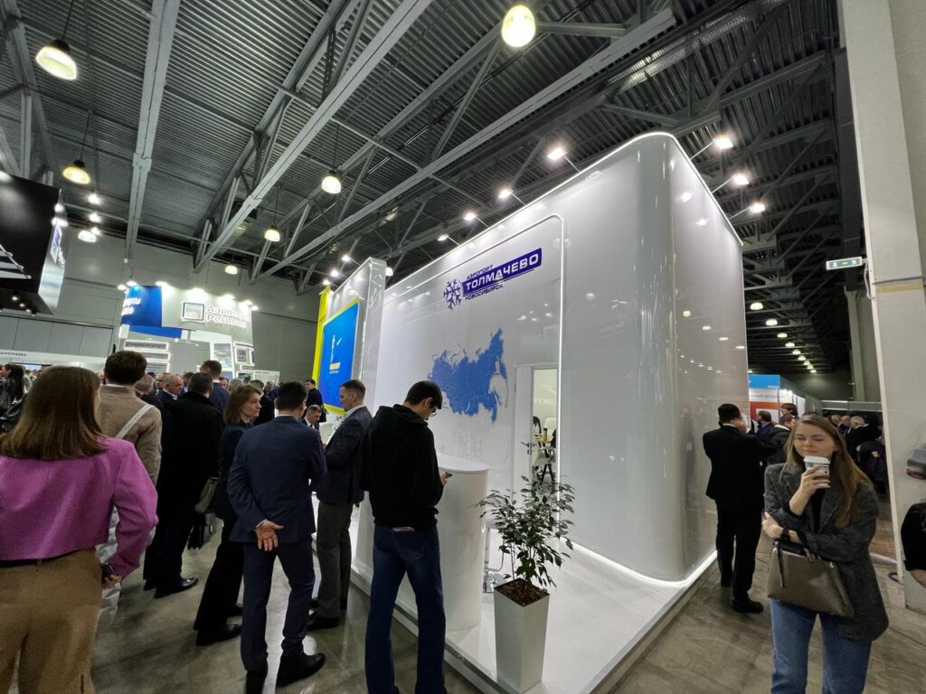 _WhatsApp_2024-02-06