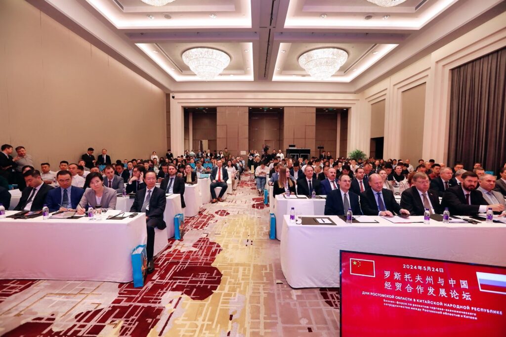 _WhatsApp_2024-06-21 (2)